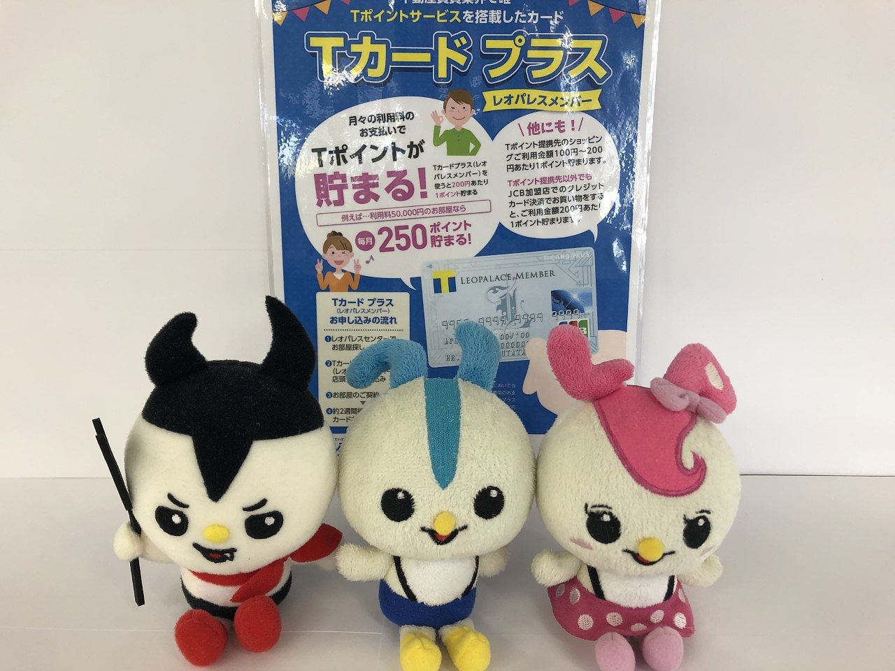 レオパレスセンター大曽根 レオパレス21 マンスリー 賃貸マンションやアパートなど賃貸物件情報が満載