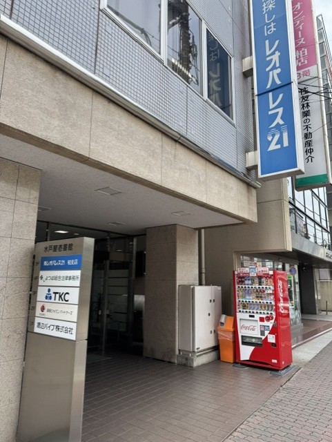 店舗写真