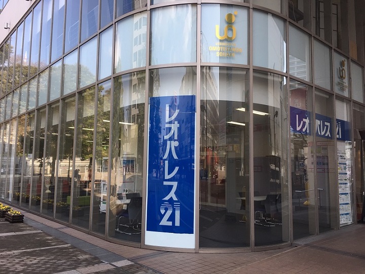 レオパレスセンター小山 レオパレス21 マンスリー 賃貸マンションやアパートなど賃貸物件情報が満載