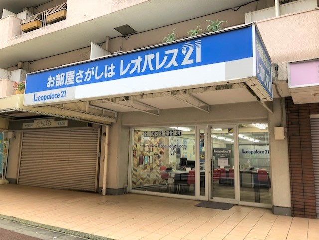 レオパレス 壁紙 張替え 費用 レオパレス 壁紙 張替え 費用 あなたのための最高の壁紙画像