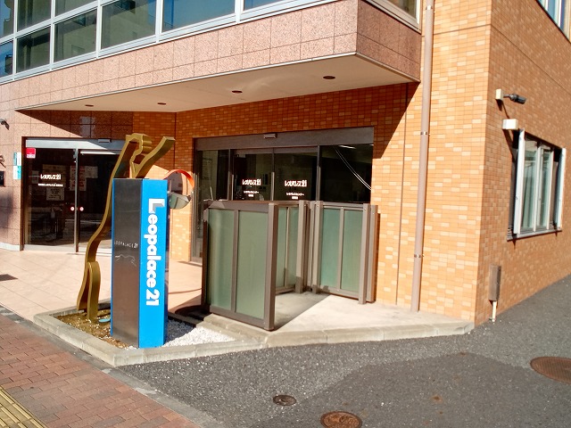 レオパレスセンター市原 レオパレス21 マンスリー 賃貸マンションやアパートなど賃貸物件情報が満載