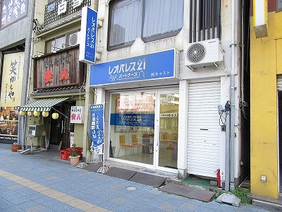 レオパレスパートナーズ安城店 レオパレス21 マンスリー 賃貸マンションやアパートなど賃貸物件情報が満載