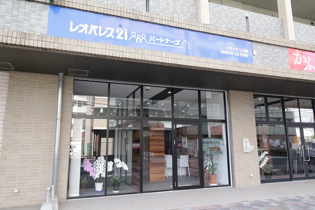 店舗写真