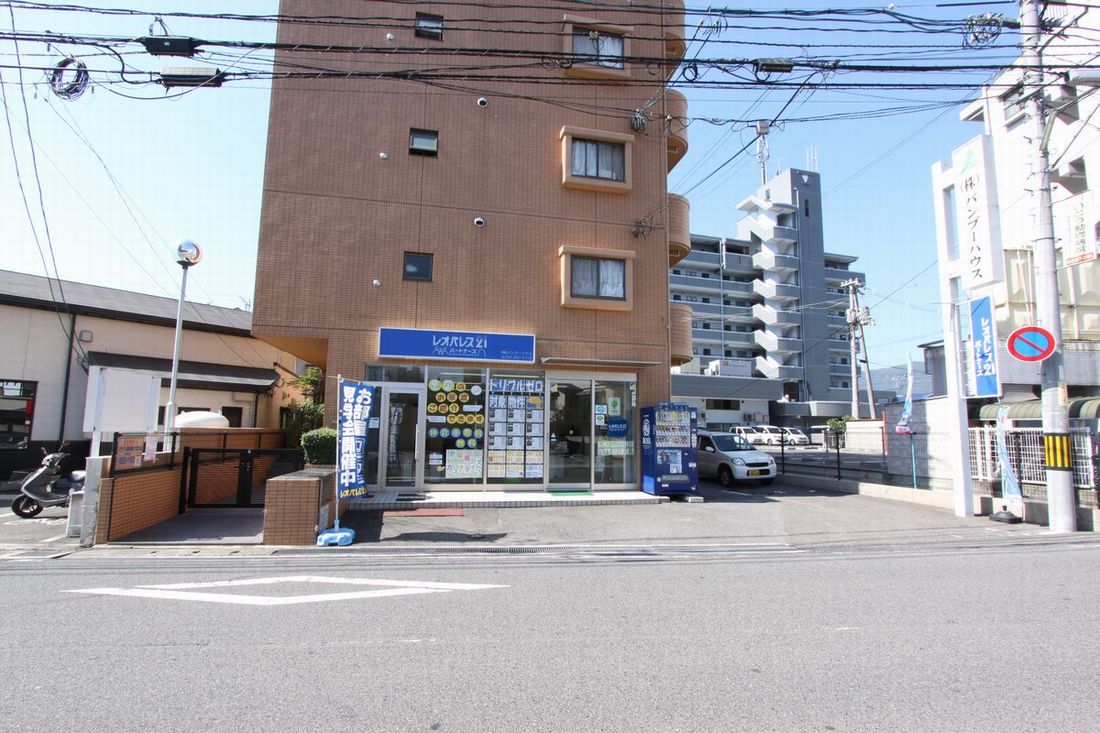 レオパレス21】レオパレスパートナーズ安佐南店