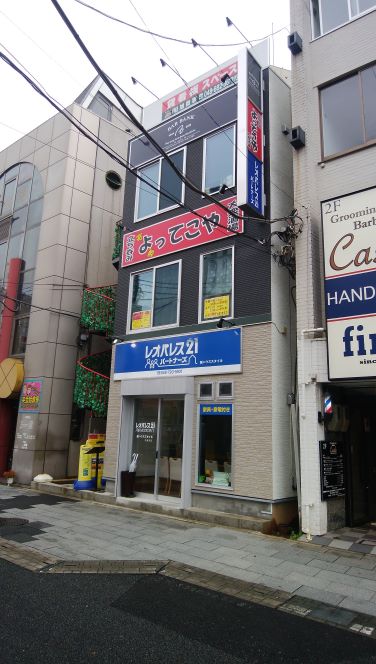 レオパレスパートナーズ北浦和店 レオパレス21 マンスリー 賃貸マンションやアパートなど賃貸物件情報が満載