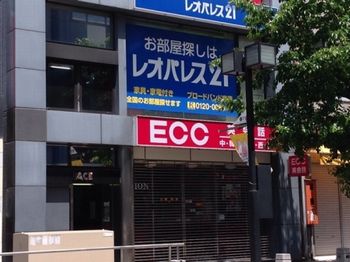 レオパレスセンター岡崎 レオパレス21 マンスリー 賃貸マンションやアパートなど賃貸物件情報が満載