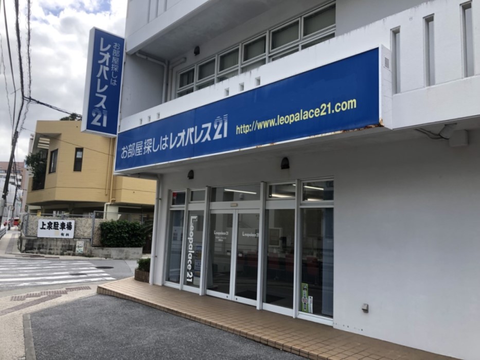 レオパレスセンター那覇 レオパレス21 マンスリー 賃貸マンションやアパートなど賃貸物件情報が満載