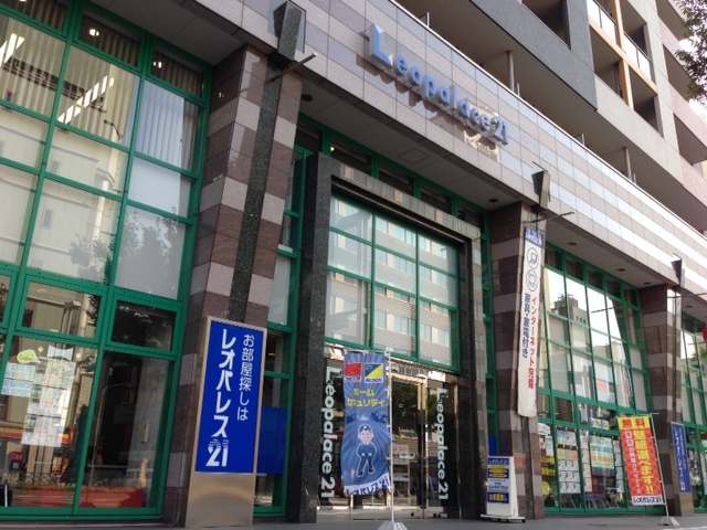Store Photos