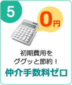 pOObƐߖI萔[
