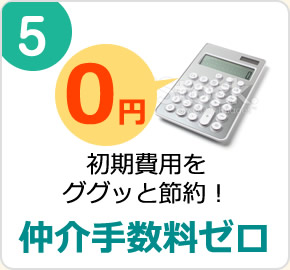pOObƐߖI萔[