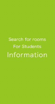 Search for rooms For Students Information