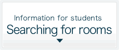 Information for students Searching for rooms